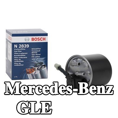 BOSCH مرشح الوقود — 2016 Mercedes-Benz Gle