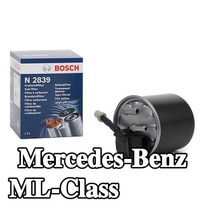 BOSCH مرشح الوقود — Mercedes-Benz ML-Class