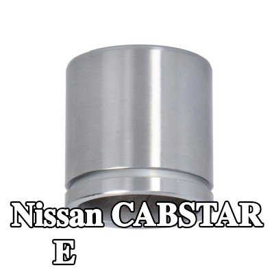 LTD مكبس مكبس الفرامل — 2000 Nissan Cabstar E