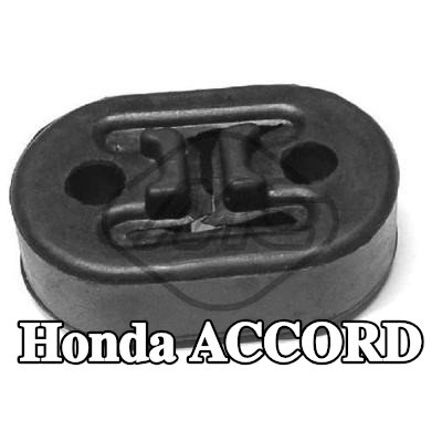 Metalcaucho مخمد مطاطي، كاتم الصوت — 1997 Honda Accord