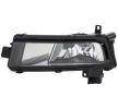 HELLA Sol Sis Farı, H11, ampul ile — Volkswagen Touran (1)