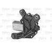 VALEO Silecek motoru Arka, ORIGINAL PART, 12V — 2012 Opel Zafira (3)