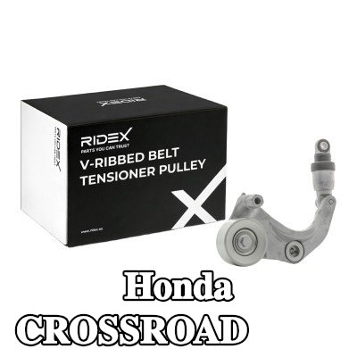 RIDEX بكرة الشد Ø: 70, 00mm — Honda Crossroad
