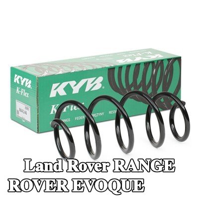 KYB نابض لولبي K-Flex, المحور الأمامي — Land Rover Range Rover Evoque