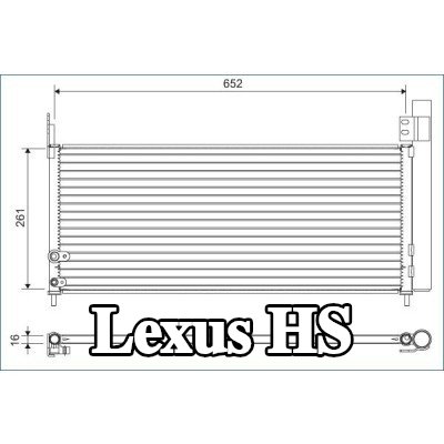 VALEO مكثف تكييف الهواء مع مجفف — Lexus Hs