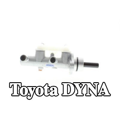 AISIN المضخة الرئيسية للفرامل — Toyota Dyna