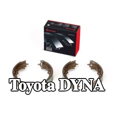 BREMBO مجموعة أحذية الفرامل — 2000 Toyota Dyna