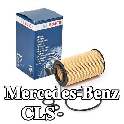 BOSCH فلتر الزيت — 2004 Mercedes-Benz Cls