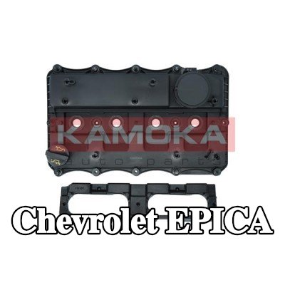 KAMOKA غطاء الروك مع حشية/مانع تسرب — Chevrolet Epica