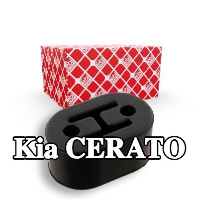 FEBI BILSTEIN حامل العادم — 2012 Kia Cerato