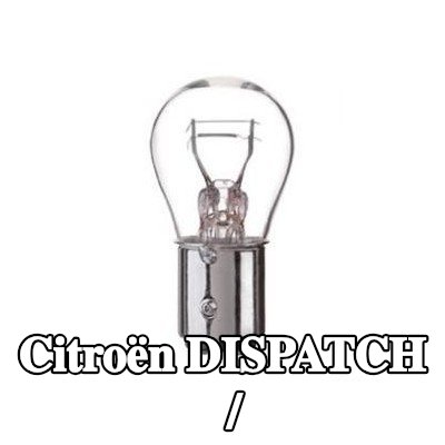 BOSCH لمبة الفرامل / المصباح الخلفي — 2000 Citroën Dispatch