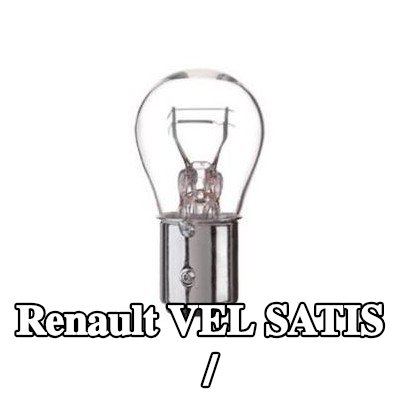 BOSCH لمبة الفرامل / المصباح الخلفي — Renault Vel Satis