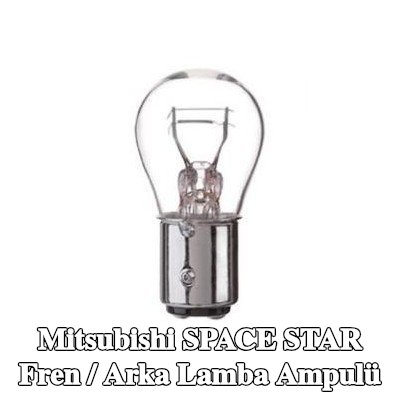 BOSCH Fren / arka lamba ampulü — Mitsubishi Space Star