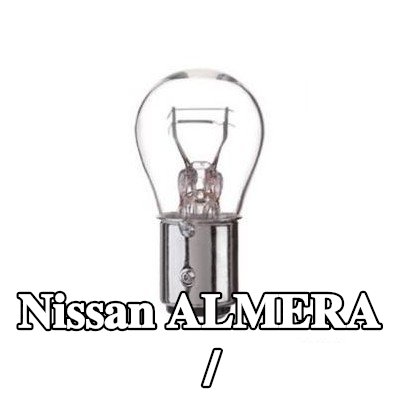 BOSCH لمبة الفرامل / المصباح الخلفي — Nissan Almera