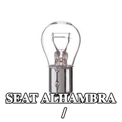 BOSCH لمبة الفرامل / المصباح الخلفي — SEAT Alhambra