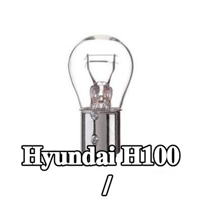 BOSCH لمبة الفرامل / المصباح الخلفي — 2000 Hyundai H100
