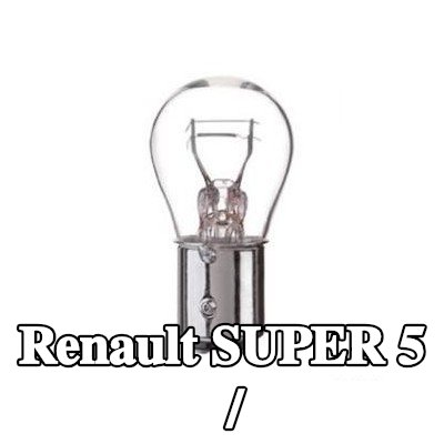 BOSCH لمبة الفرامل / المصباح الخلفي — Renault Super 5