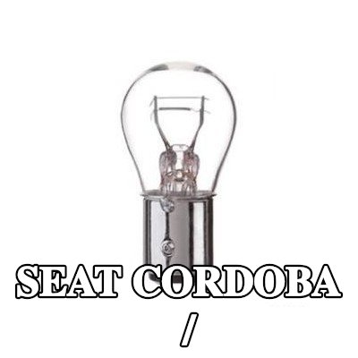 BOSCH لمبة الفرامل / المصباح الخلفي — SEAT Cordoba
