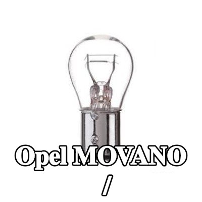 BOSCH لمبة الفرامل / المصباح الخلفي — Opel Movano