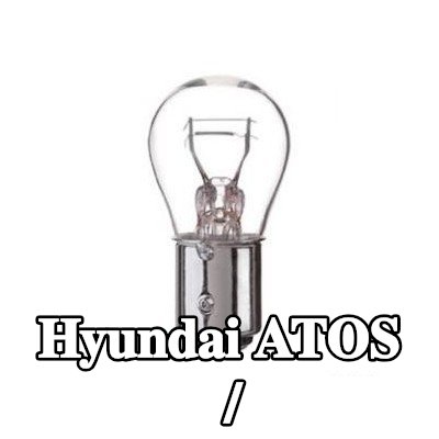 BOSCH لمبة الفرامل / المصباح الخلفي — Hyundai Atos