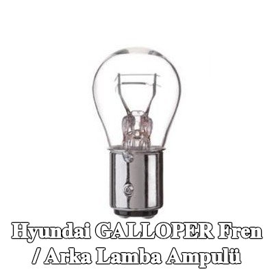 BOSCH Fren / arka lamba ampulü — Hyundai Galloper