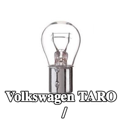 BOSCH لمبة الفرامل / المصباح الخلفي — Volkswagen Taro