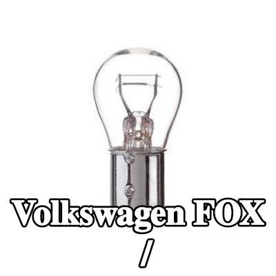 BOSCH لمبة الفرامل / المصباح الخلفي — Volkswagen Fox