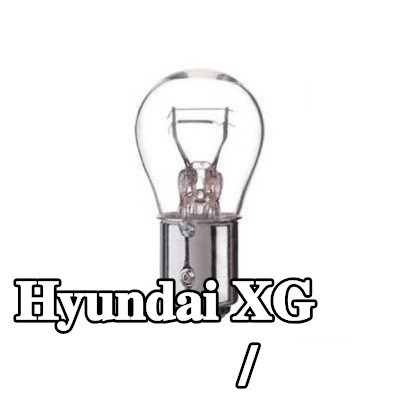 BOSCH لمبة الفرامل / المصباح الخلفي — Hyundai Xg