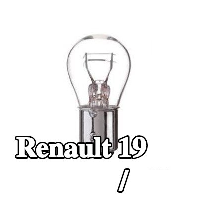 BOSCH لمبة الفرامل / المصباح الخلفي — Renault 19