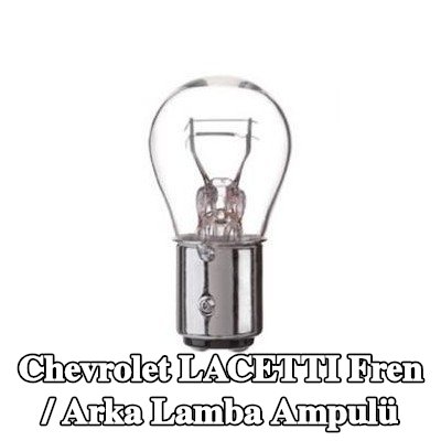 BOSCH Fren / arka lamba ampulü — Chevrolet Lacetti