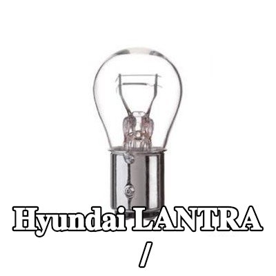 BOSCH لمبة الفرامل / المصباح الخلفي — Hyundai Lantra