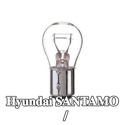 BOSCH لمبة الفرامل / المصباح الخلفي — Hyundai Santamo