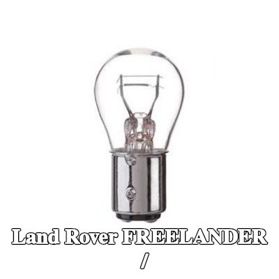 BOSCH لمبة الفرامل / المصباح الخلفي — Land Rover Freelander