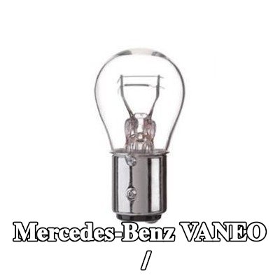 BOSCH لمبة الفرامل / المصباح الخلفي — Mercedes-Benz Vaneo