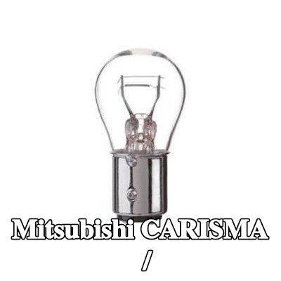 BOSCH لمبة الفرامل / المصباح الخلفي — Mitsubishi Carisma