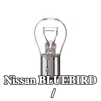 BOSCH لمبة الفرامل / المصباح الخلفي — Nissan Bluebird