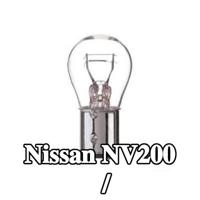 BOSCH لمبة الفرامل / المصباح الخلفي — Nissan Nv200