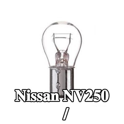 BOSCH لمبة الفرامل / المصباح الخلفي — Nissan Nv250