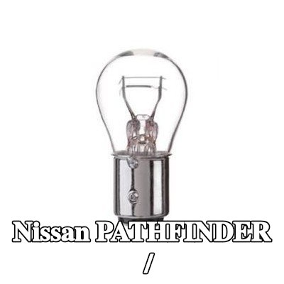 BOSCH لمبة الفرامل / المصباح الخلفي — Nissan Pathfinder