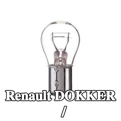 BOSCH لمبة الفرامل / المصباح الخلفي — Renault Dokker