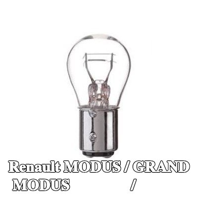 BOSCH لمبة الفرامل / المصباح الخلفي — Renault Modus / Grand Modus