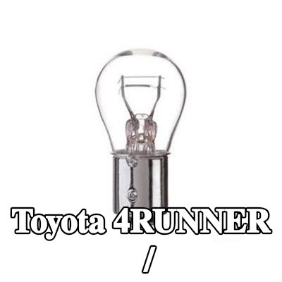 BOSCH لمبة الفرامل / المصباح الخلفي — Toyota 4runner