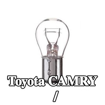 BOSCH لمبة الفرامل / المصباح الخلفي — 1990 Toyota Camry