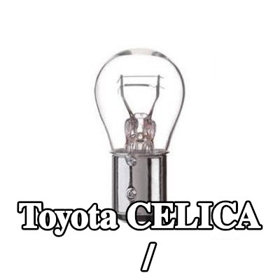 BOSCH لمبة الفرامل / المصباح الخلفي — 1997 Toyota Celica