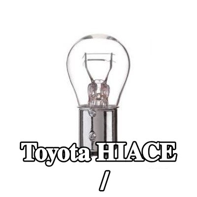 BOSCH لمبة الفرامل / المصباح الخلفي — 2012 Toyota Hiace