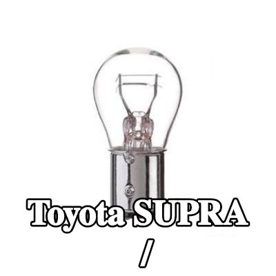 BOSCH لمبة الفرامل / المصباح الخلفي — 1990 Toyota Supra