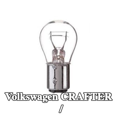 BOSCH لمبة الفرامل / المصباح الخلفي — Volkswagen Crafter