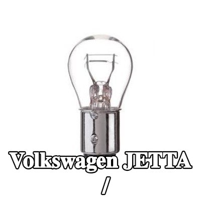 BOSCH لمبة الفرامل / المصباح الخلفي — Volkswagen Jetta