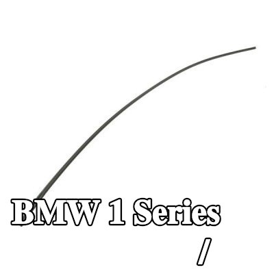 BLIC شريط تزيين/حماية، الزجاج الأمامي — 2004 BMW 1 Series