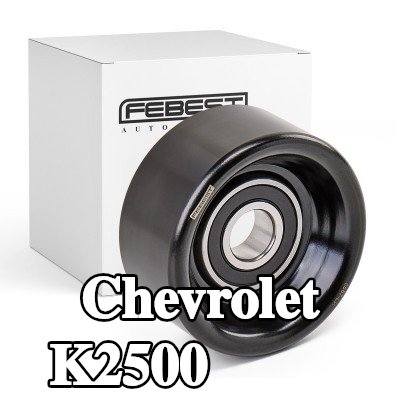 FEBEST بكرة الشد — Chevrolet K2500